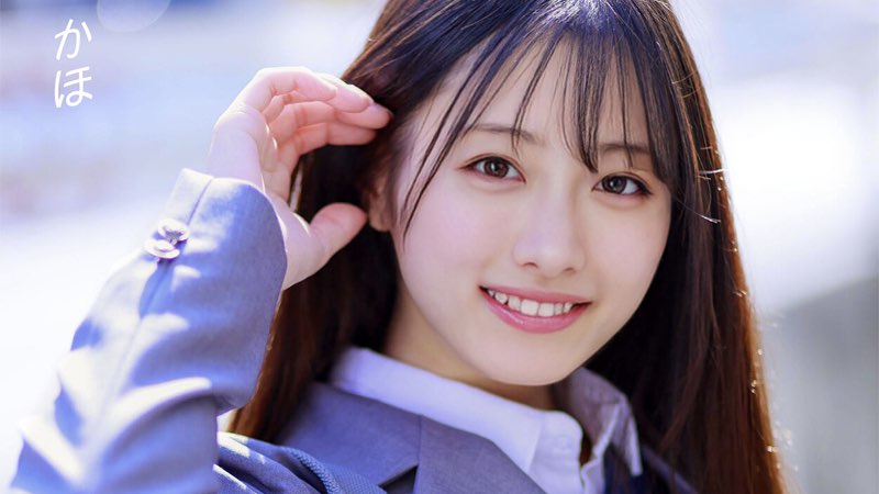 花守夏歩｜美少女JKがサプライズで筆下ろし！誕生日プレゼントが夢のような童貞喪失！