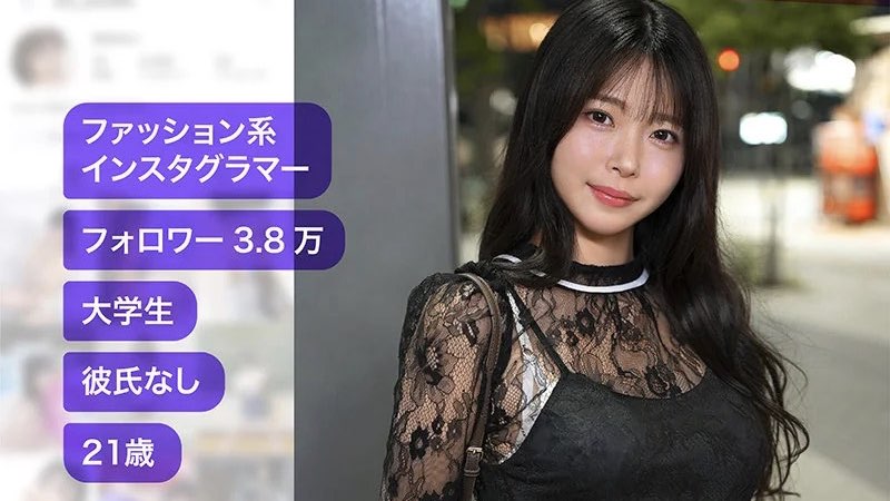青坂あおい｜遊んでない美少女インフルエンサーが酔ってエロ覚醒！動画で勉強したフェラがエロい！