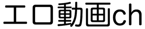 エロ動画ch
